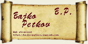 Bajko Petkov vizit kartica